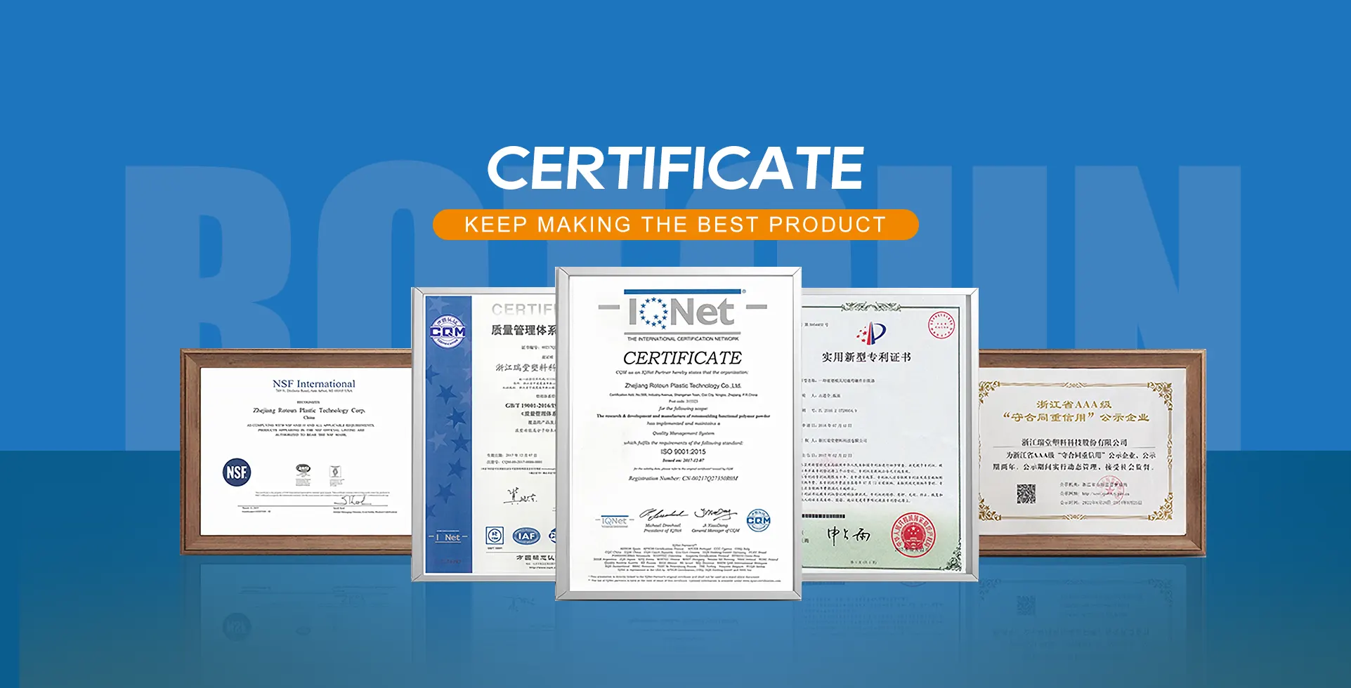 Ang Zhejiang Rotoun Plastic Technology Corp.